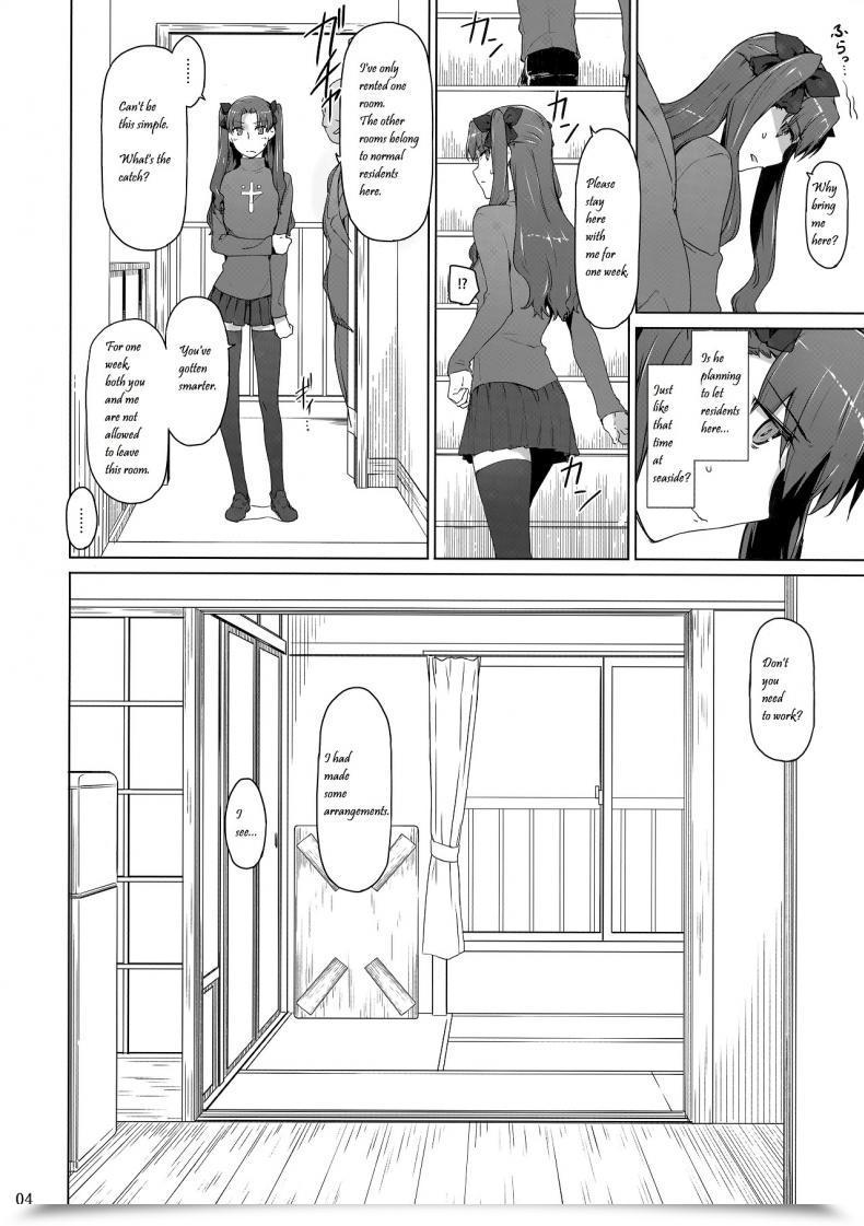 Doujin C71 Mtsp Jin Tohsaka-Ke No Kakei Jijou Destiny/Keep Night Time Vol. 10 โดจินแปลไทย 5