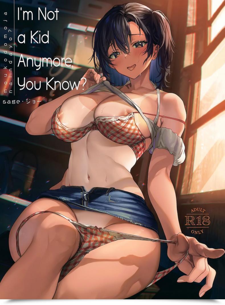 Doujin C99 Sagejoh Sage Joh Mou Kodomo Ja Nain Da Yo Im Not A Child Anymore You Already Know โดจินแปลไทย 59