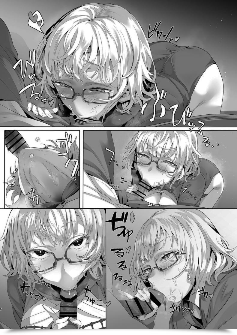 Doujin Lv426 Mecha Sharekoube Insanity Destiny Grand Order โดจินแปลไทย 9