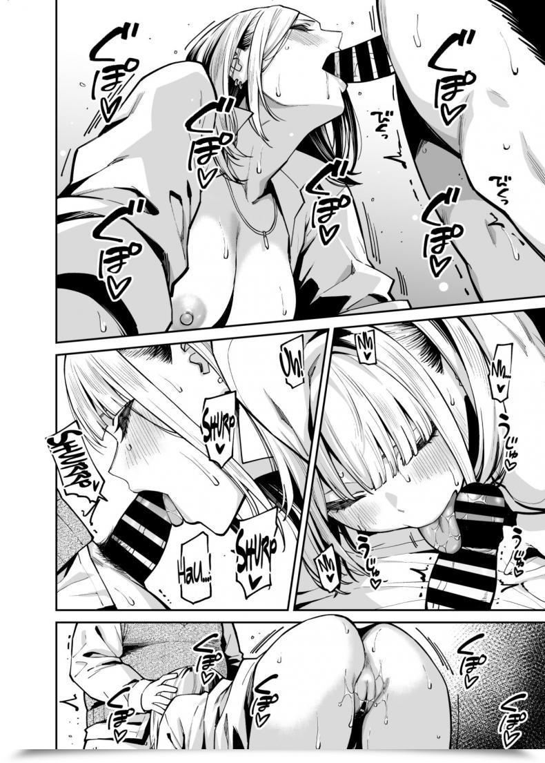 Doujin Uchuusen Shoujigou Shouji Nigou Gal Wa Pocchari Ni Koi O Suru Gyaru Falls In Love With A Chubby โดจินแปลไทย 45