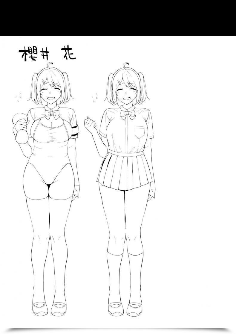Doujin Amano Don Fuuki Iin To Fuzoku Katsudou Vol. 1 โดจินแปลไทย 81