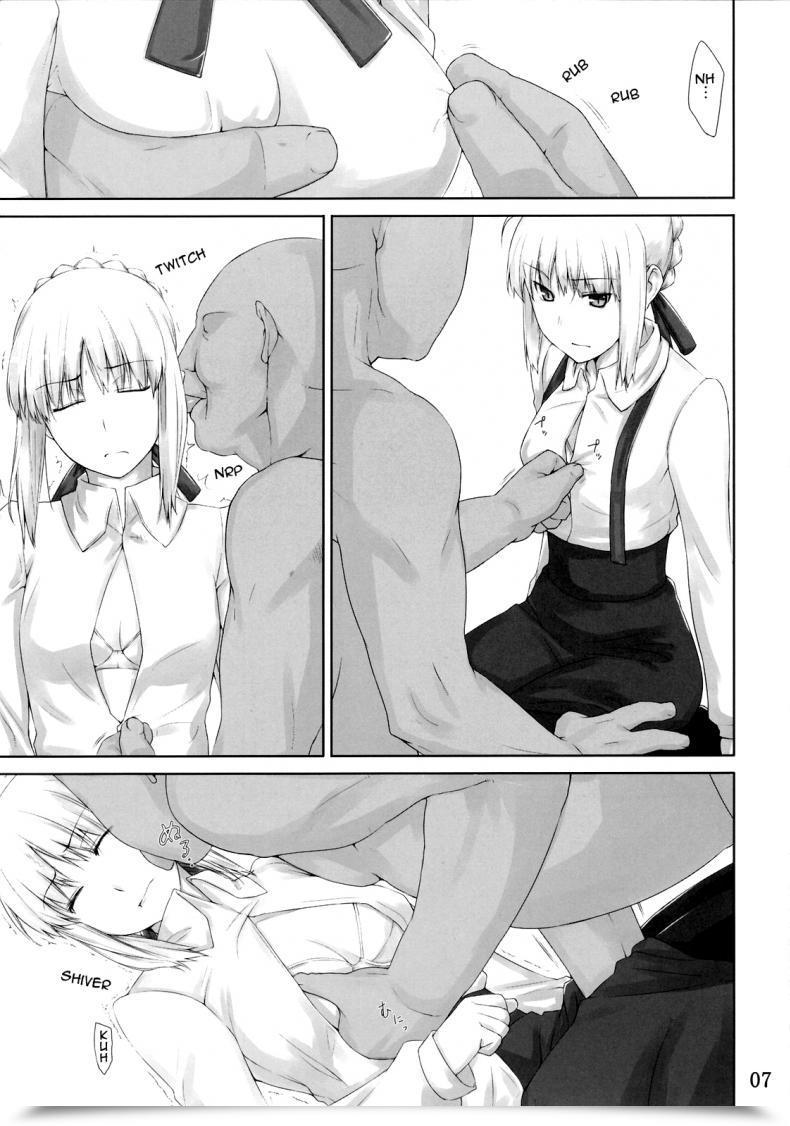 Doujin C71 Mtsp Jin Tohsaka-Ke No Kakei Jijou Destiny/Keep Evening Vol. 3 โดจินแปลไทย 11