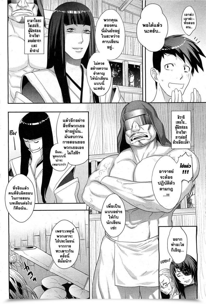 https://doujinz.com/storage/2025/09/02610666-1.jpg