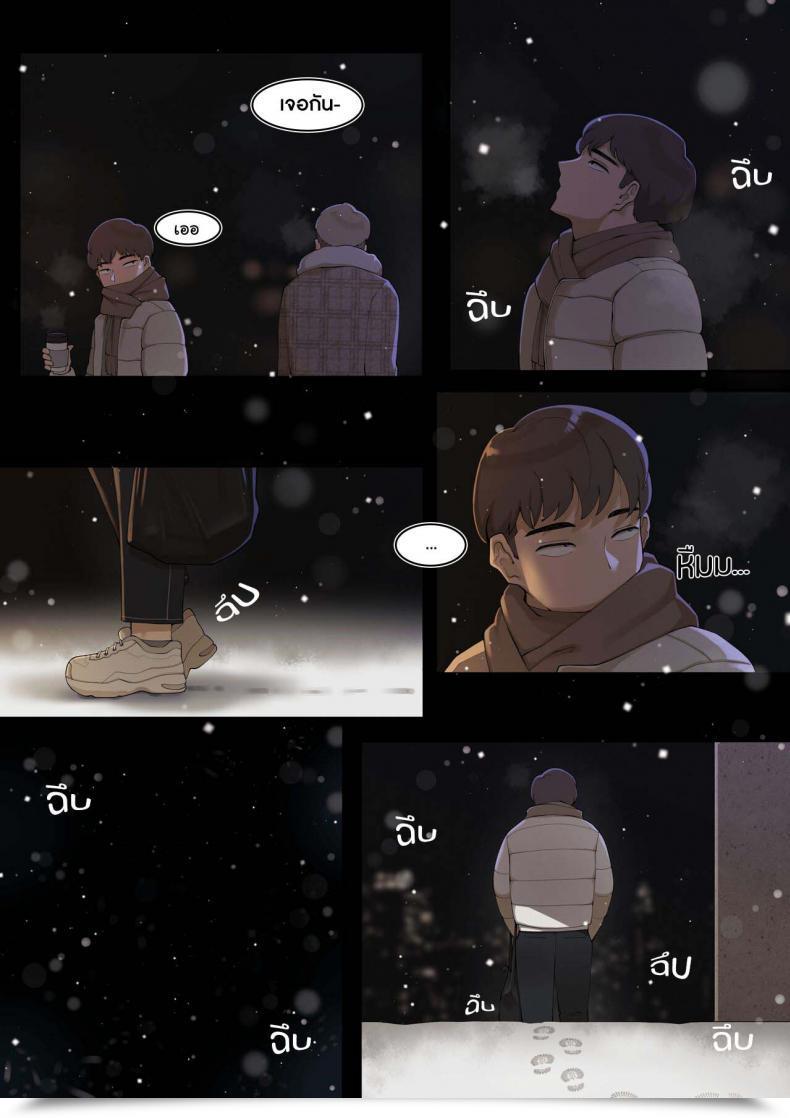 Doujin Abbb A Grimy Little Secret About Myself And My Brother'S.. Good Friend โดจินแปลไทย 11