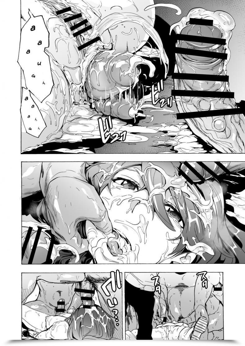 Doujin Hidarikiki Kizuki Rei Recreation Of Bitches Vol. 6 โดจินแปลไทย 47