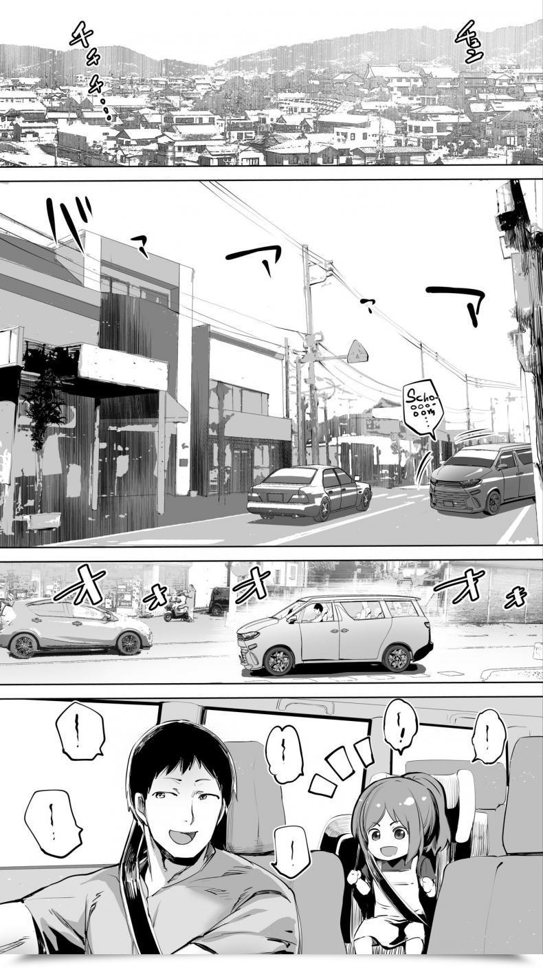 Doujin Studio Huan Raidon Jimoto No Hame Tomo _Senpai No Hitozuma S_ My Hometown Fuck Buddy Married Senpai S'S Case โดจินแปลไทย 5