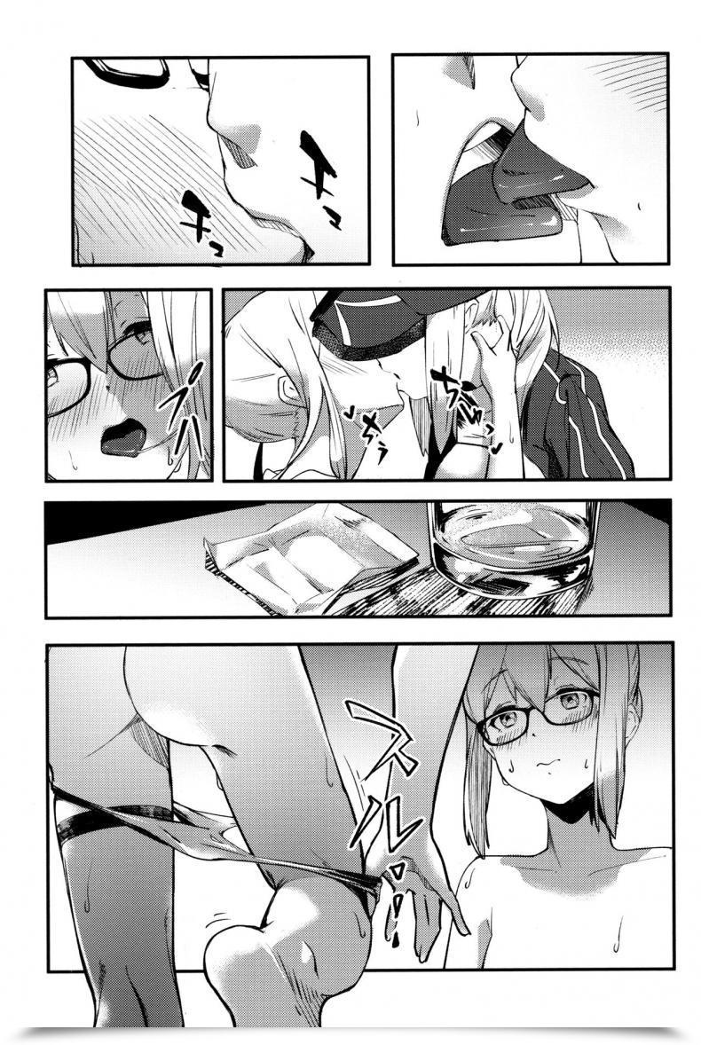 Doujin C97 Picapica Suppa Suppa Kiss The Long Run Destiny Grand Order โดจินแปลไทย 35