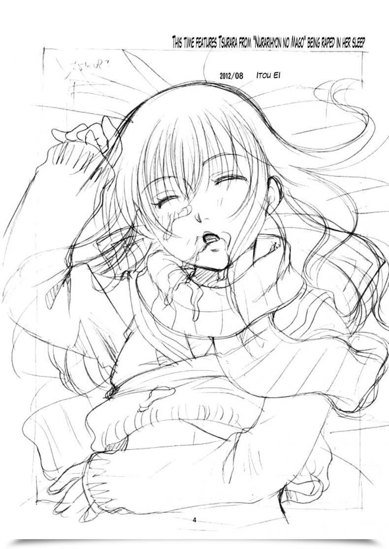Doujin Sweet Pop Itou Ei Tsurara Suiminkan Nurarihyon No Mago โดจินแปลไทย 5