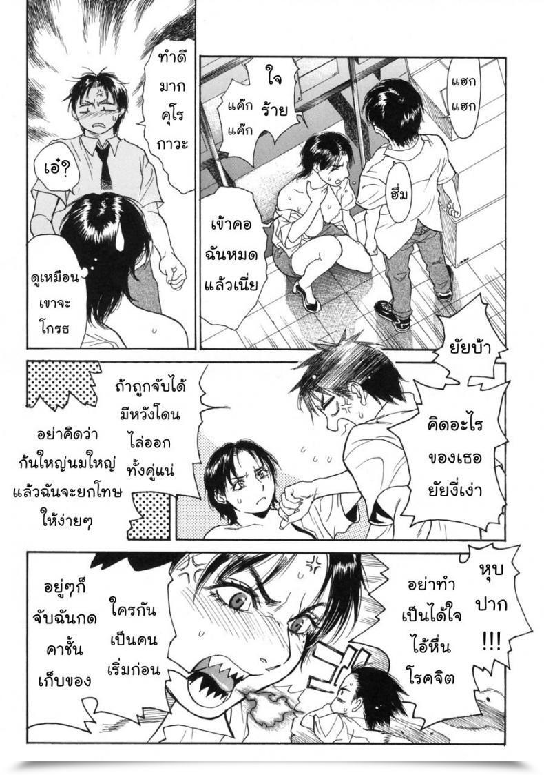 011.jpg