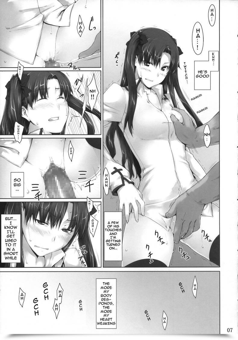 Doujin C71 Mtsp Jin Tohsaka-Ke No Kakei Jijou Destiny/Keep Evening Vol. 4 โดจินแปลไทย 11