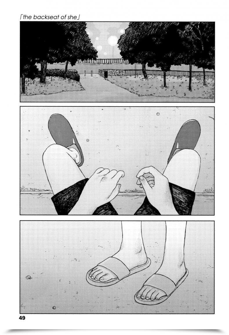 Doujin Ooyoko Yamaame Ochinai Ame Unfalling Rain โดจินแปลไทย 75