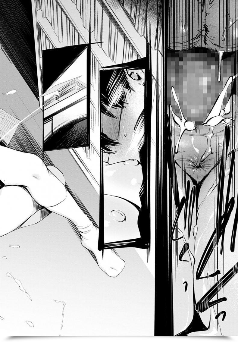 Doujin Haguruma Toshoiin-San No Ura Menu โดจินแปลไทย 63