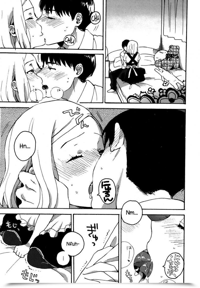 Doujin Naito Rabuka Hey, My Expensive โดจินแปลไทย 21