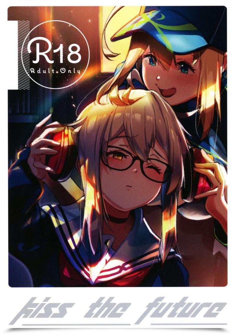 Doujin C97 Picapica Suppa Suppa Kiss The Long Run Destiny Grand Order โดจินแปลไทย 41