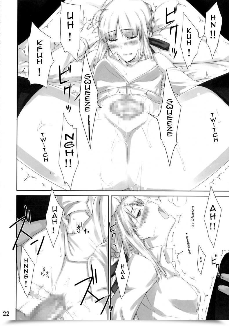 Doujin C71 Mtsp Jin Tohsaka-Ke No Kakei Jijou Destiny/Keep Evening Vol. 3 โดจินแปลไทย 41