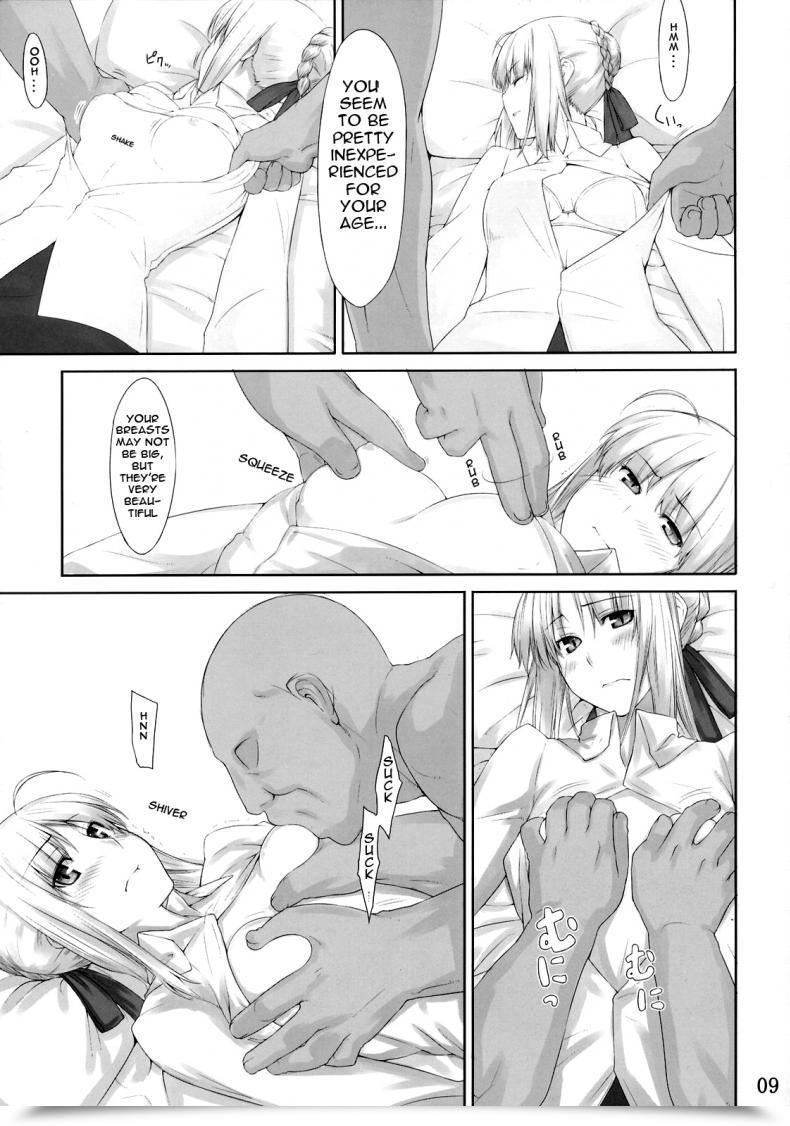 Doujin C71 Mtsp Jin Tohsaka-Ke No Kakei Jijou Destiny/Keep Evening Vol. 3 โดจินแปลไทย 15