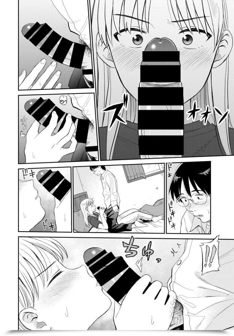 Doujin Hatimoto Zutto Tomo โดจินแปลไทย 23
