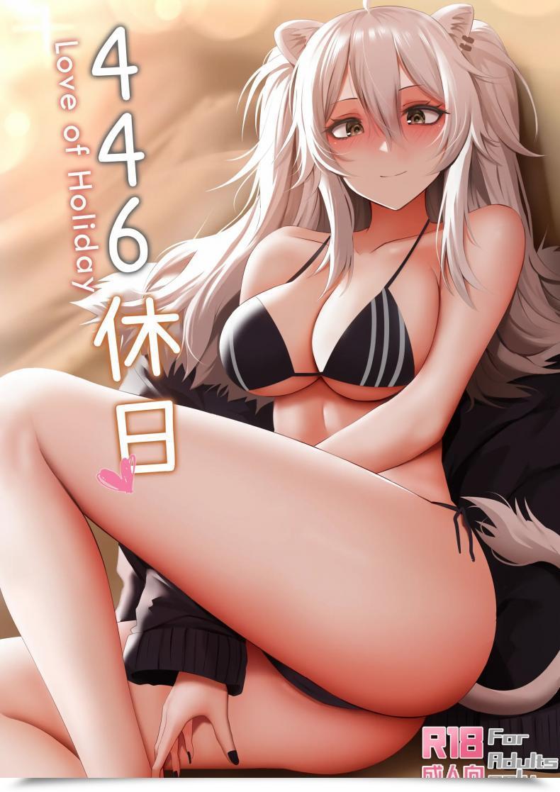 Doujin Ginhaha 446 Kyuujitsu - Love Of Vacation โดจินแปลไทย 31