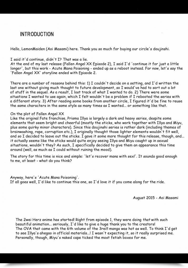 Doujin C88 Lemonmaiden Aoi Masami Kyuusei Maryoku Chuudoku - Mana Poisoning Fate-Kaleid Liner Prisma Illya โดจินแปลไทย 7