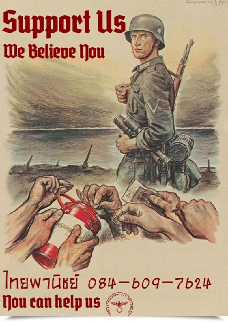 Doujin Ginhaha 446 Kyuujitsu - Love Of Vacation โดจินแปลไทย 69