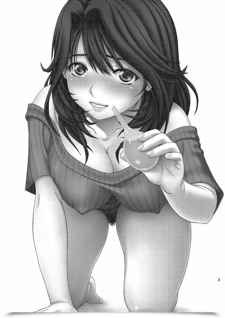 Doujin Cool Mind Kitani Sai Chuutte Shite - Give Me An Enema Vol. 1 โดจินแปลไทย 5