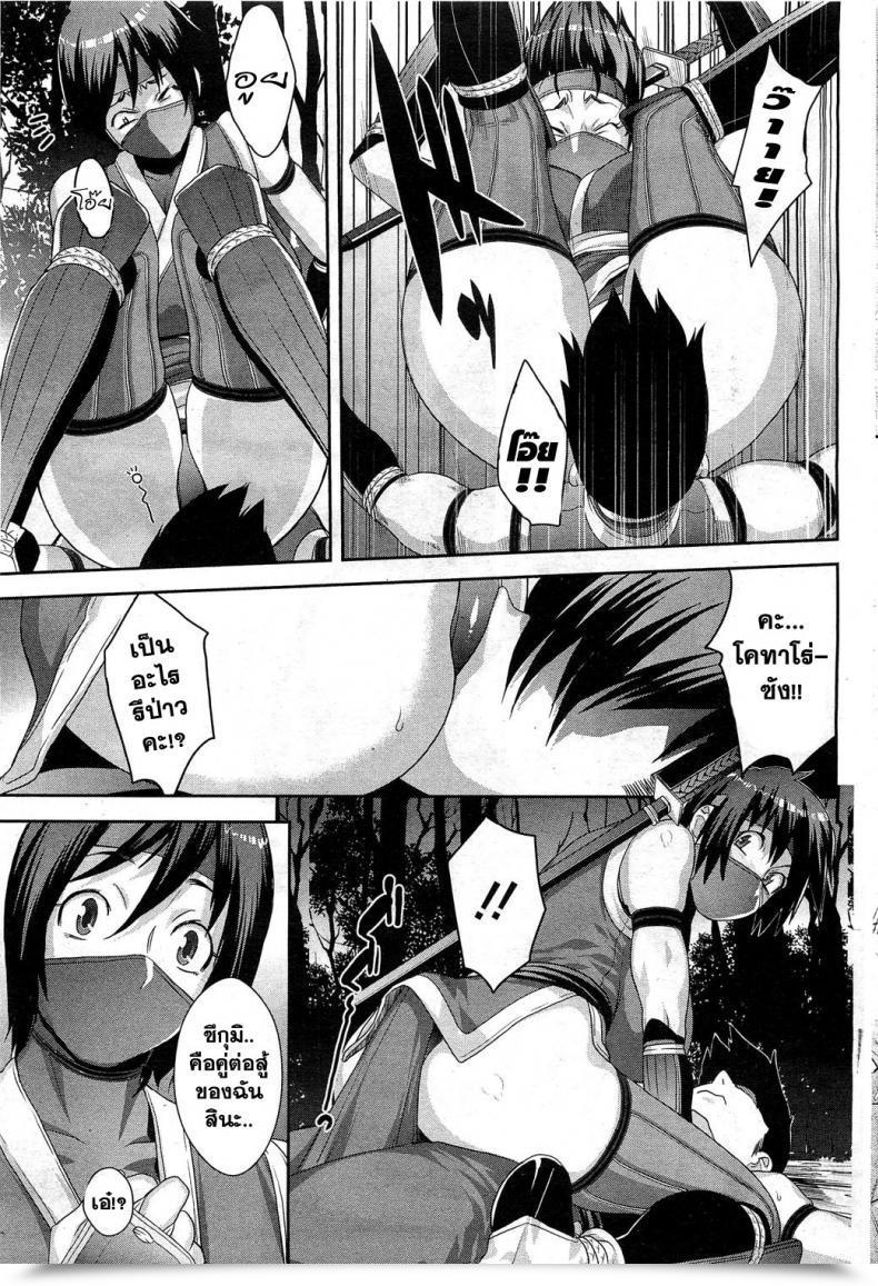 https://doujinz.com/storage/2025/09/02680448.jpg