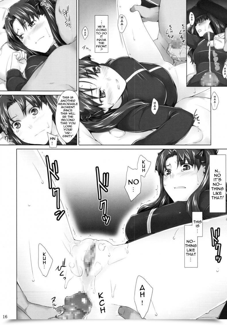 Doujin C71 Mtsp Jin Tohsaka-Ke No Kakei Jijou Destiny/Keep Night Time Vol. 5 โดจินแปลไทย 29