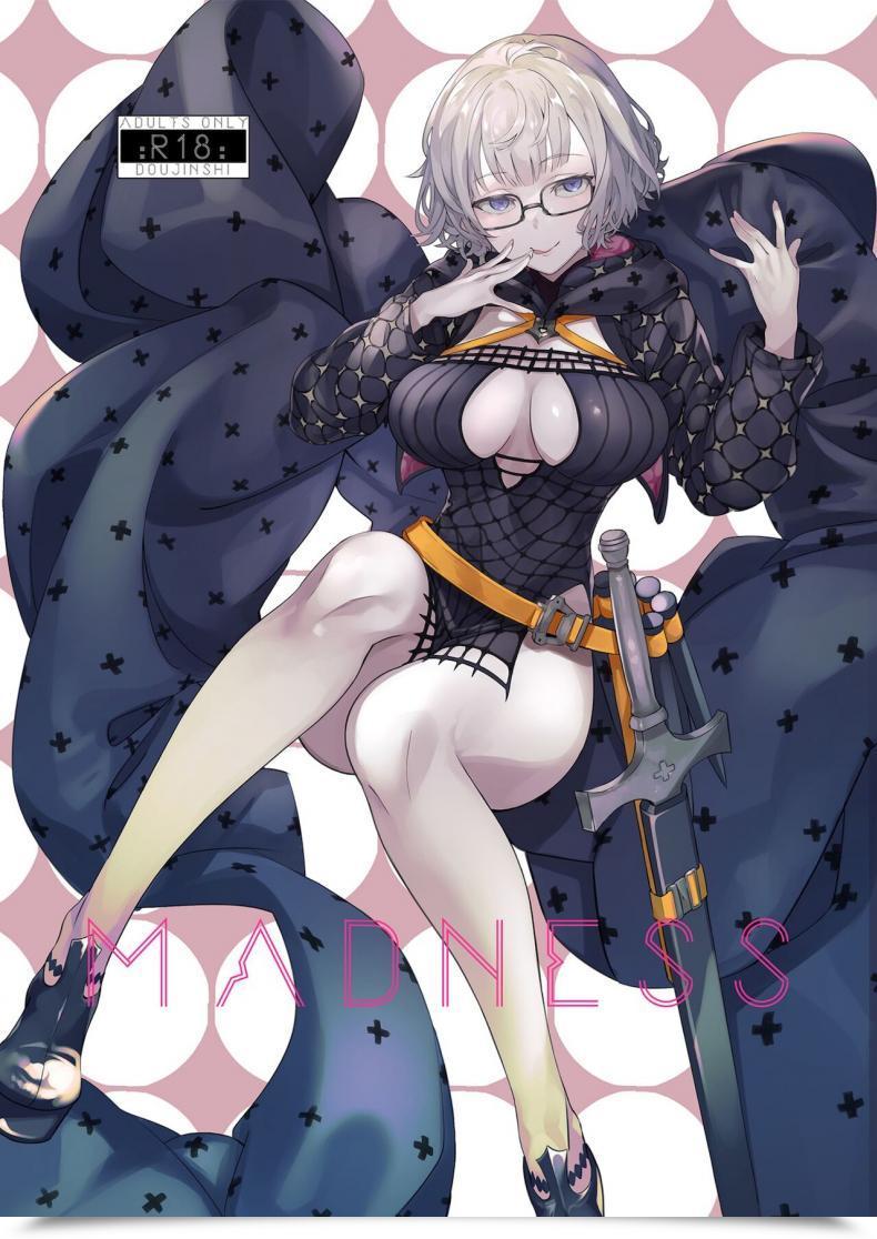 Doujin Lv426 Mecha Sharekoube Insanity Destiny Grand Order โดจินแปลไทย 57