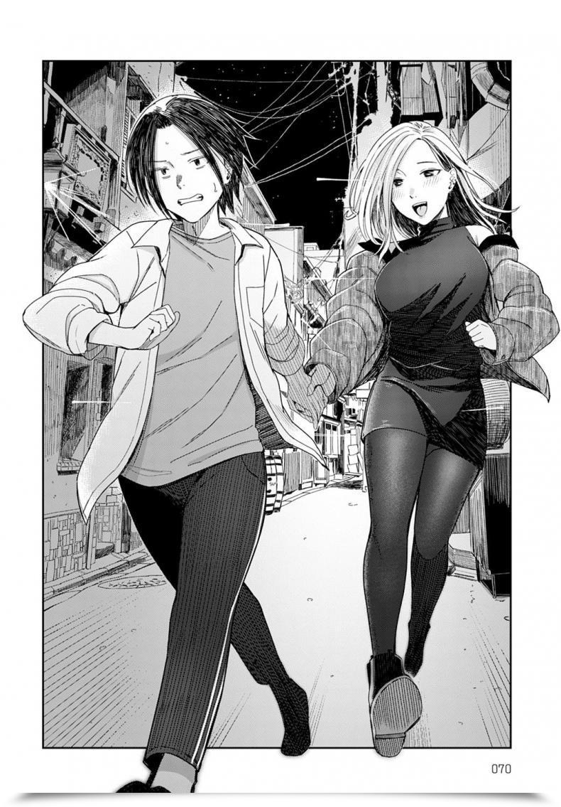 Doujin Inukami Cigarette Smoke And Amber Gentle โดจินแปลไทย 11