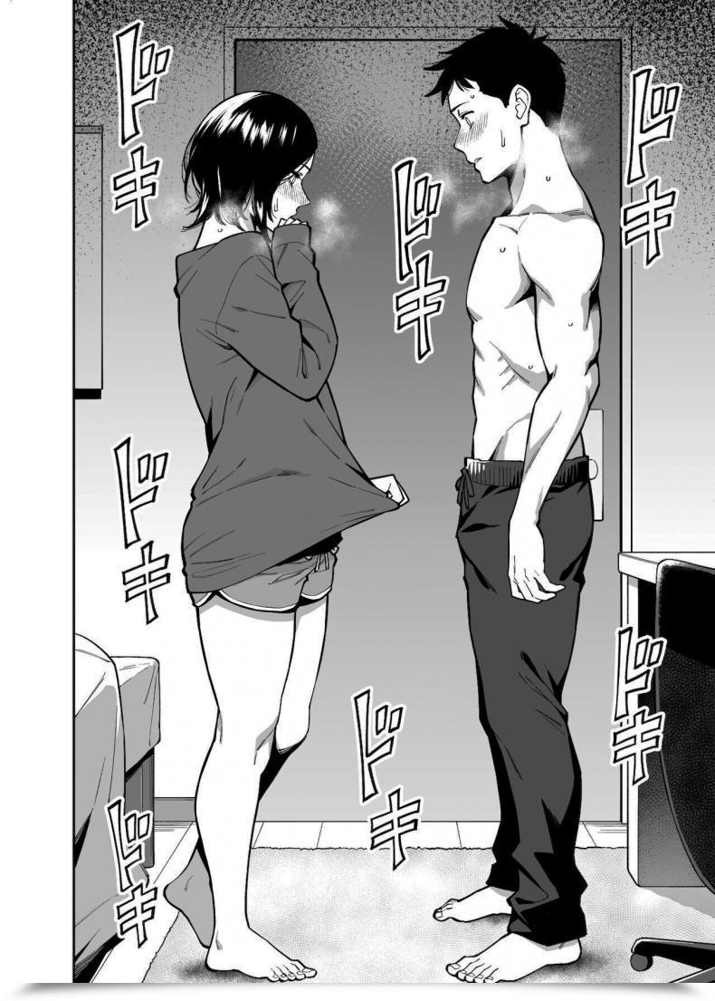 Doujin Uchuusen Shoujigou Shouji Nigou Nee-Chan No Tomodachi My Sisters Pal โดจินแปลไทย 17