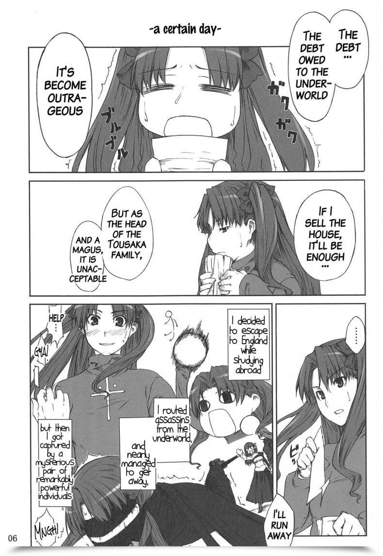 Doujin C71 Mtsp Jin Tohsaka-Ke No Kakei Jijou Destiny/Keep Evening Vol. 1 โดจินแปลไทย 9