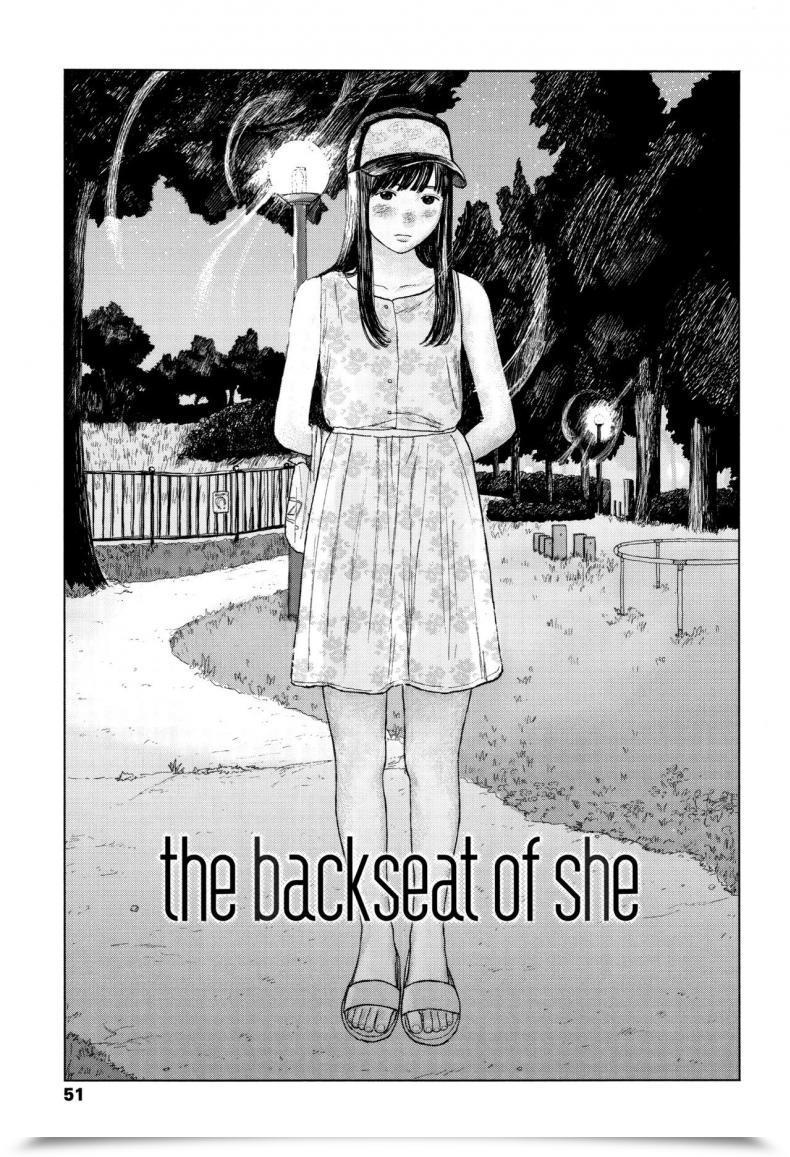Doujin Ooyoko Yamaame Ochinai Ame Unfalling Rain โดจินแปลไทย 5