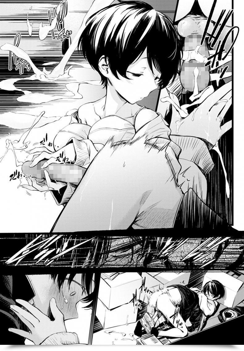 Doujin Haguruma Toshoiin-San No Ura Menu โดจินแปลไทย 49