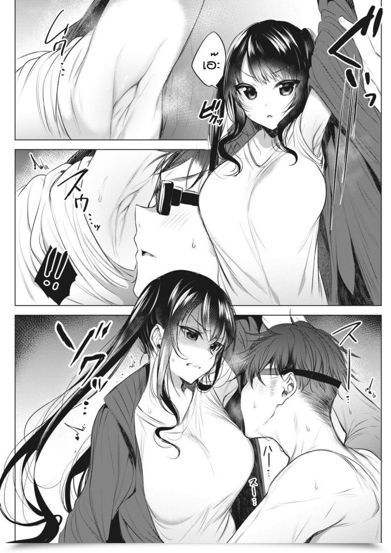 Doujin Amamiya Mizuki Joshi Manechan Nekketsu Do S Shidou โดจินแปลไทย 19