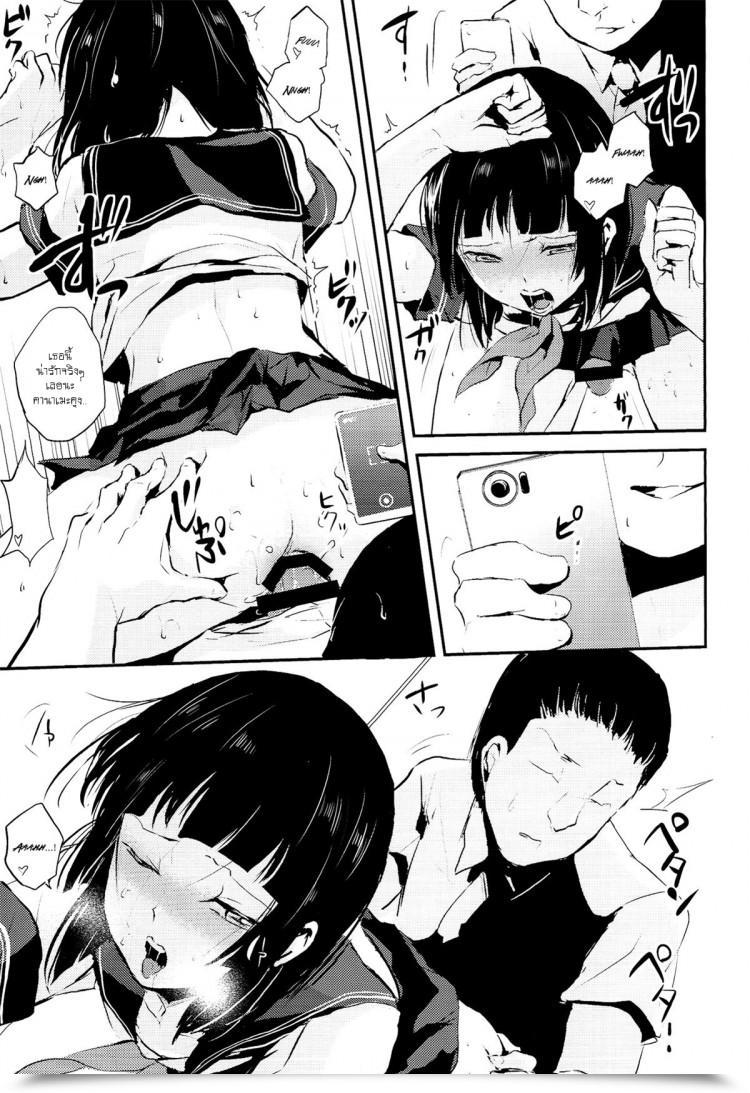 https://doujinz.com/storage/2025/09/02744327.png
