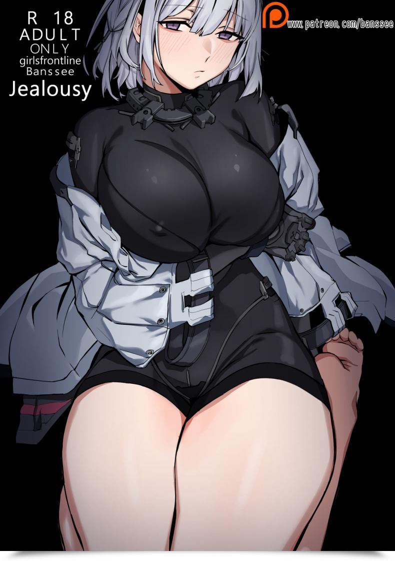 Doujin Banssee Jealousy Ladies' Frontline โดจินแปลไทย 35