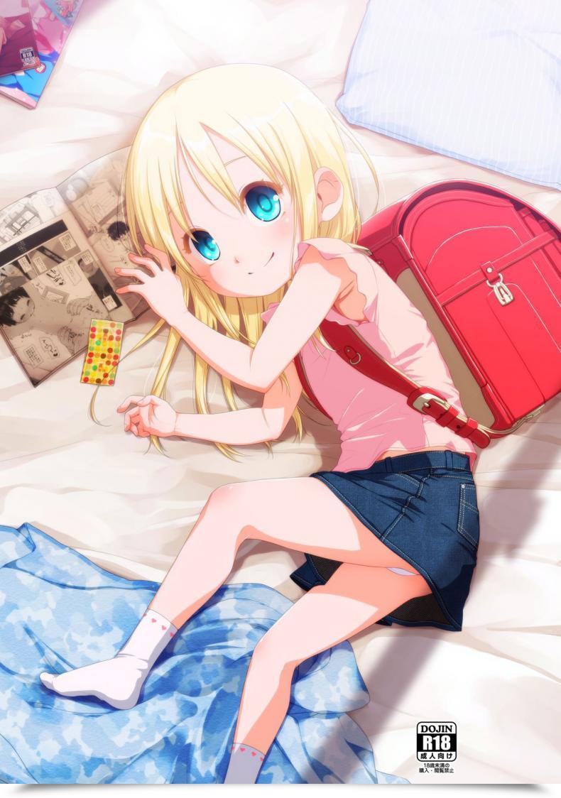 Doujin Shichiten Battou Miyasaka Takaji Uchi No Tonari No Shougakusei Wa Kinpatsu Hekigan Ecchi-Zuki The Blonde-Haired, Blue-Eyed Elementary Schooler Subsequent Door Loves Intercourse โดจินแปลไทย 41