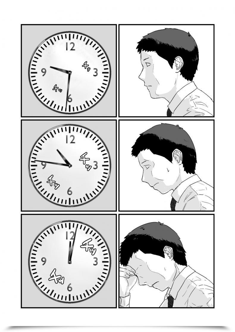 Doujin Nanashi Novels Kakkou No Hello -Takuran Sareta Tsuma- โดจินแปลไทย 33