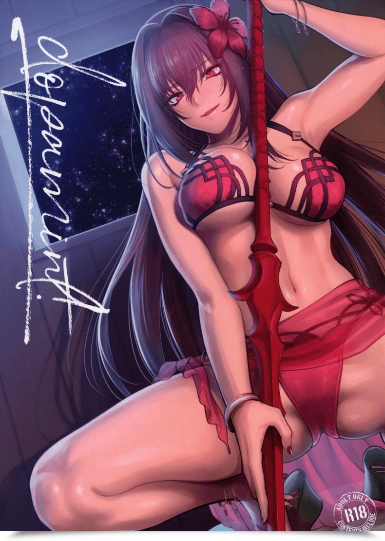 Doujin Earthean Syoukaki Dopamint! Destiny Grand Order โดจินแปลไทย 59
