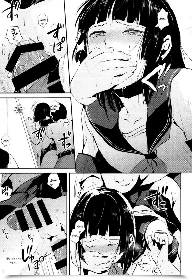 https://doujinz.com/storage/2025/09/02768811.png