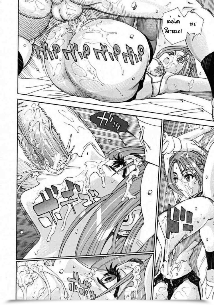 https://doujinz.com/storage/2025/09/02771893.jpg