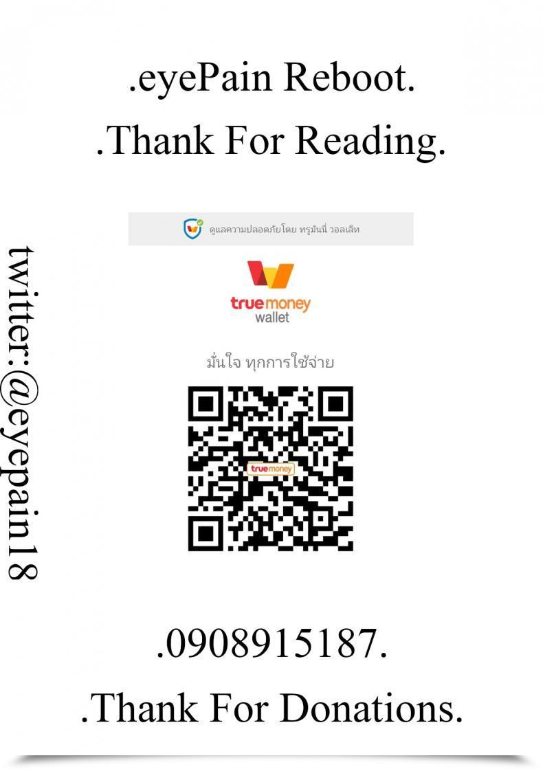 Doujin Gomikasu Tarou Tomodachi No Gibo To Ane Ni Yuuwaku Sareru Hanashi โดจินแปลไทย 91