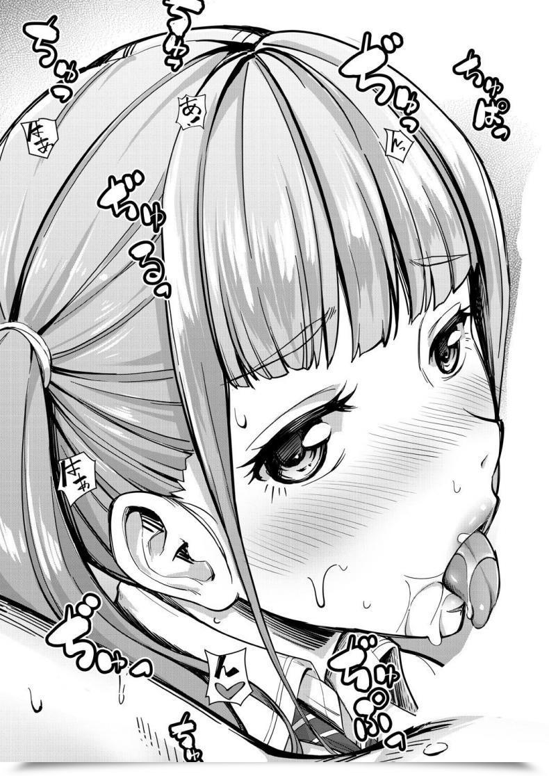 Doujin Misaki Tokinobu Nee! Nee! Chant Toshiyo! โดจินแปลไทย 21