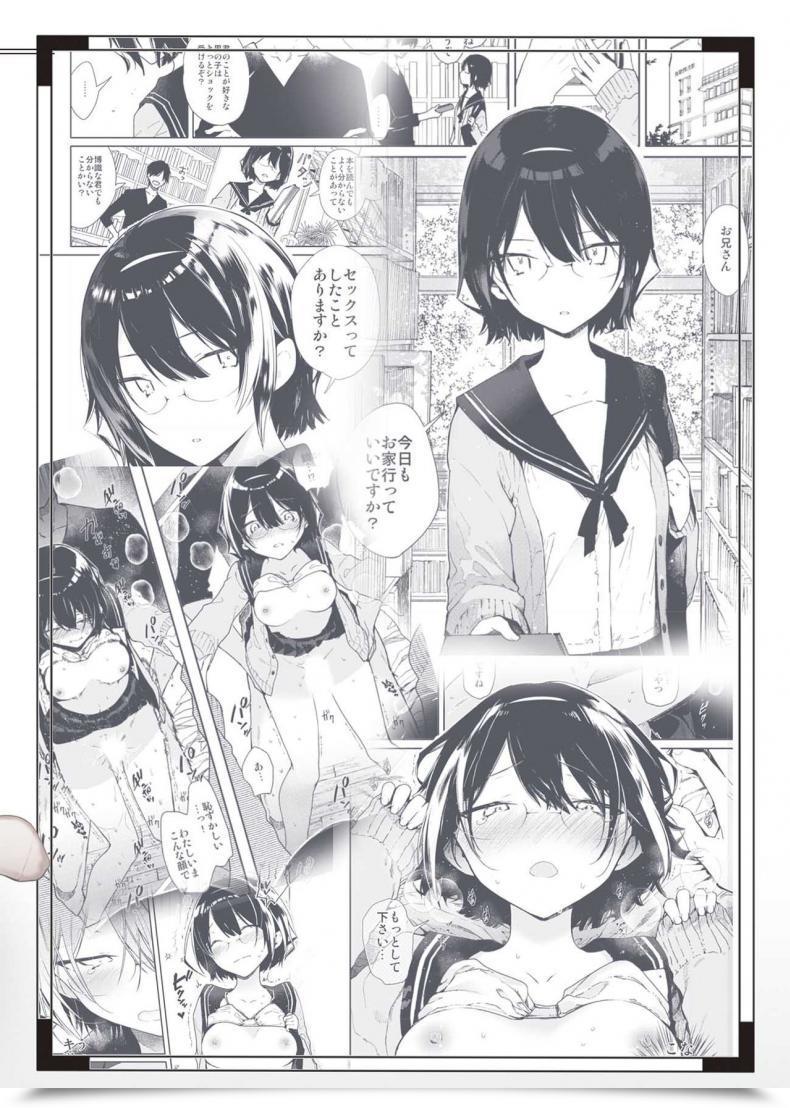 Doujin Mutou Koucha Chiteki Bungaku Bishoujo To Ikimakuri Obenkyou Ecchi โดจินแปลไทย 45