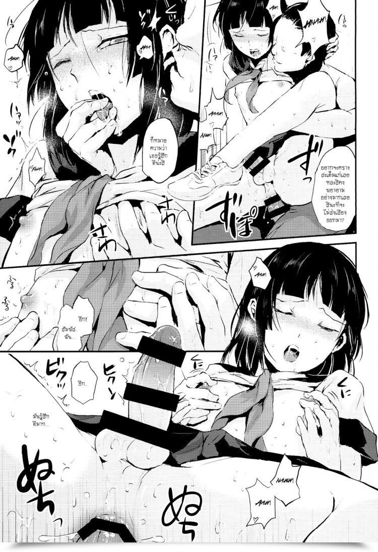 https://doujinz.com/storage/2025/09/02791406.png
