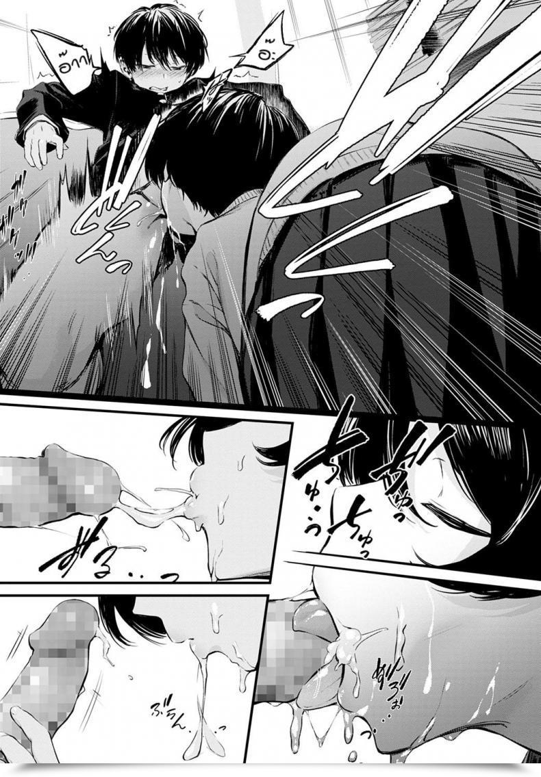 Doujin Haguruma Toshoiin-San No Ura Menu โดจินแปลไทย 31