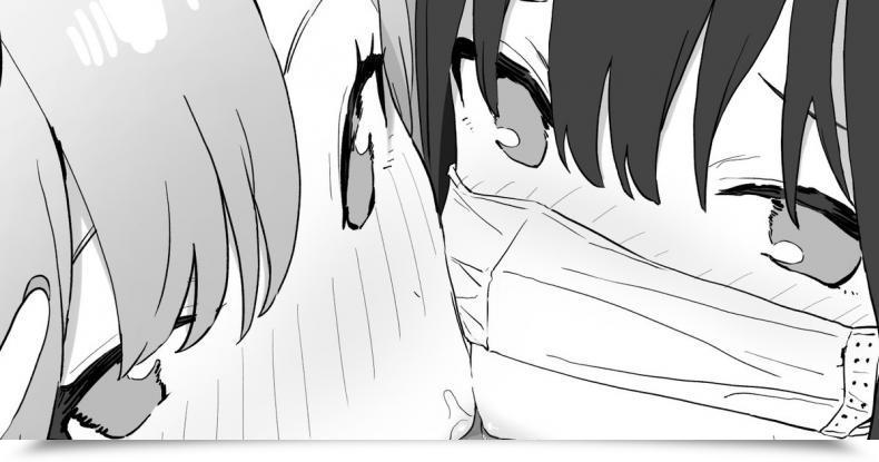 Doujin Sakai โดจินแปลไทย 71