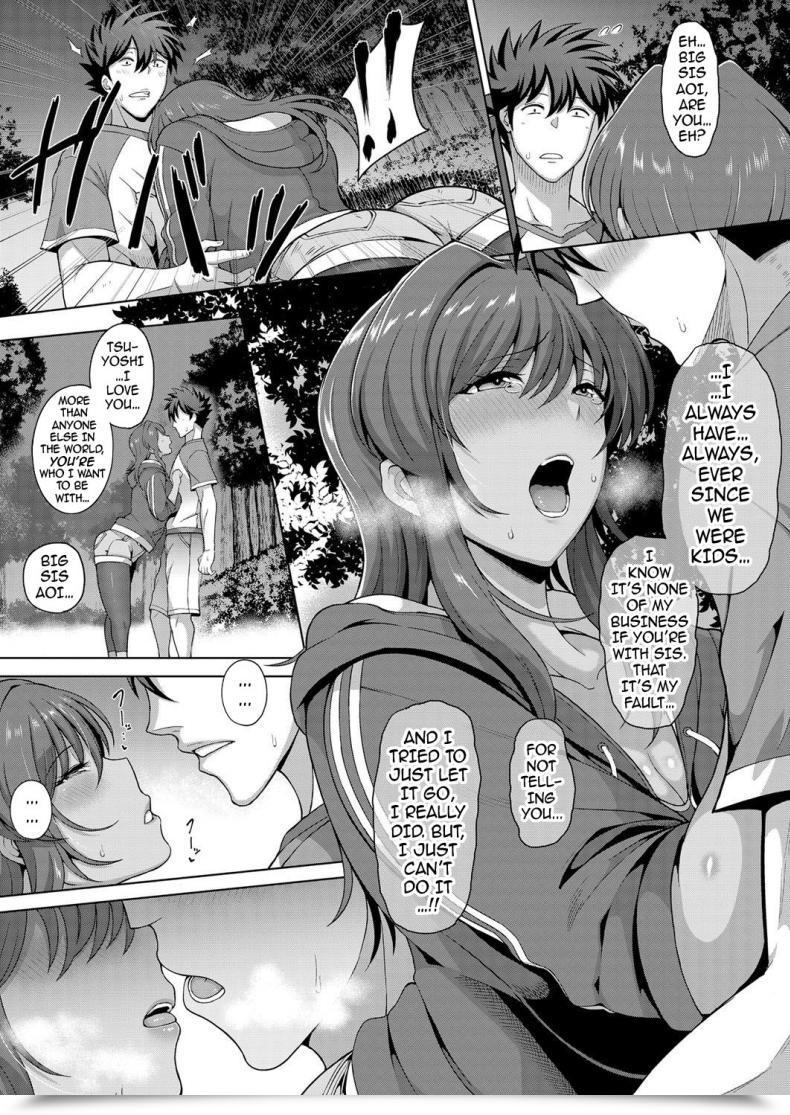 Doujin Tawara Hiryuu Toshiue Zukushi Jukushita Sanshimai | The Three Older, Mature Sisters Subsequent Door English {Darknight} Vol. 2 โดจินแปลไทย 5