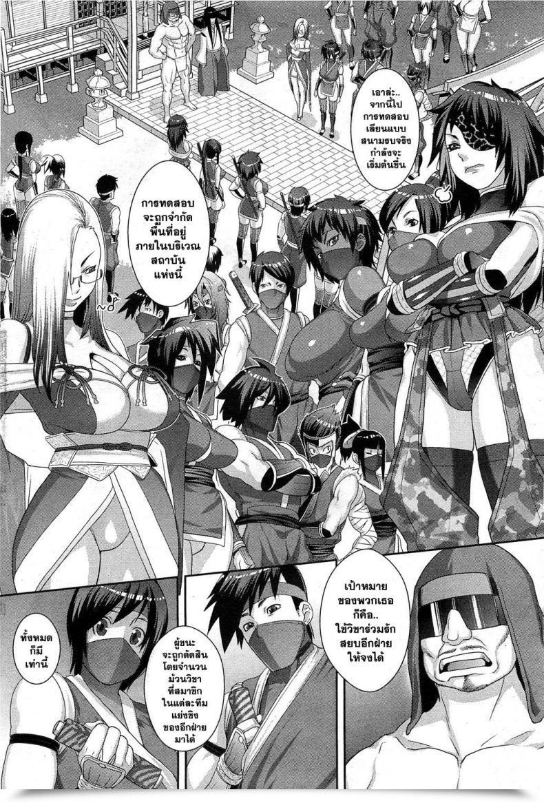https://doujinz.com/storage/2025/09/02813314.jpg