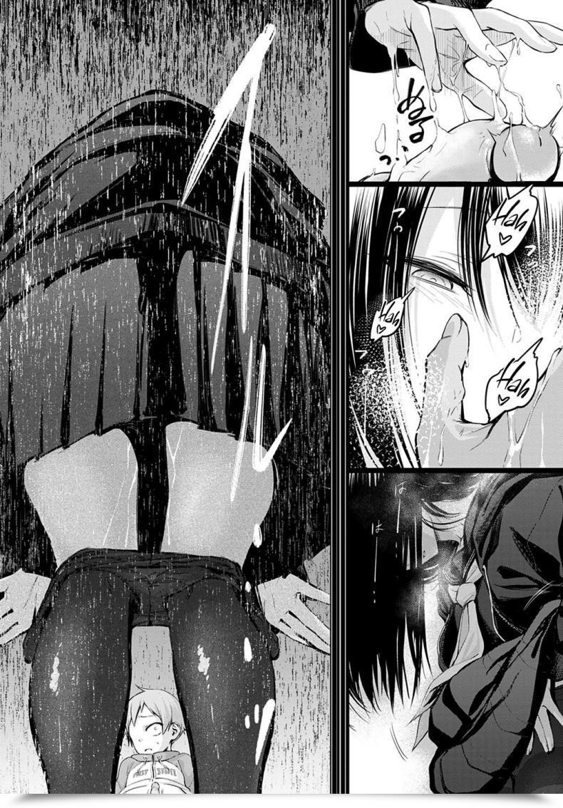 Doujin Haguruma Hatsukoi โดจินแปลไทย 19